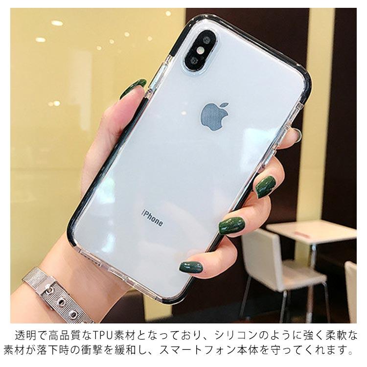 iPhone11 ケース クリアケース スマホケース おしゃれ iPhone11 Pro ケース iPhone11 Pro Max ケース TPU シ |  | 10
