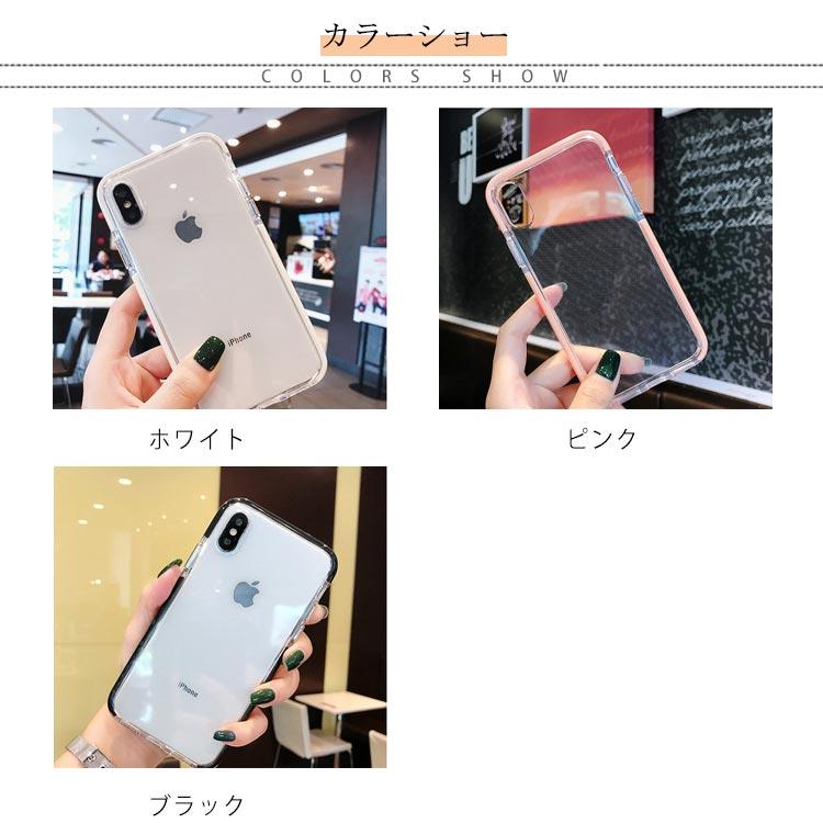 iPhone11 ケース クリアケース スマホケース おしゃれ iPhone11 Pro ケース iPhone11 Pro Max ケース TPU シ |  | 06