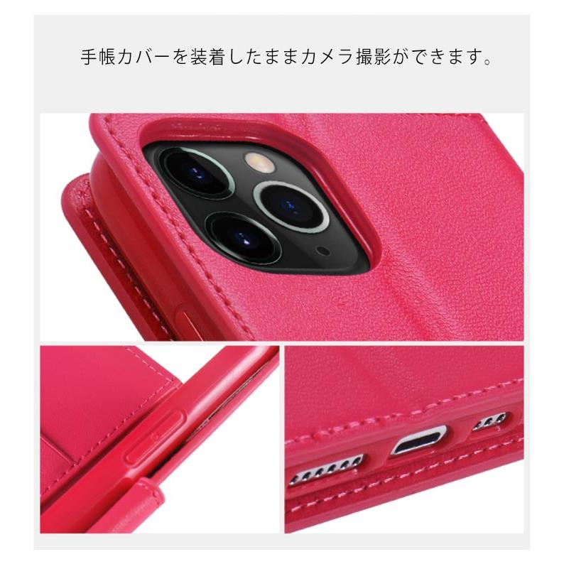 iphone11 ケース 手帳型 iphone 11 pro max PUレザーケース スマホケース スマホカバー スマートフォンケース ガラスフィル |  | 14