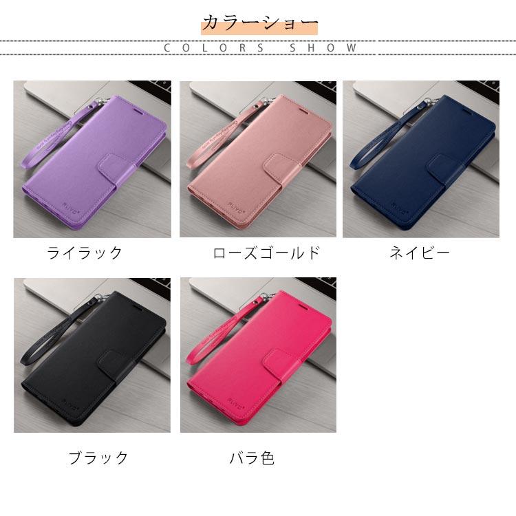 iphone11 ケース 手帳型 iphone 11 pro max PUレザーケース スマホケース スマホカバー スマートフォンケース ガラスフィル |  | 06