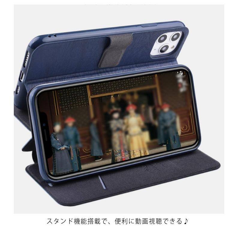 iPhone11 ケース アイフォン11ケース iPhone 11 pro max 手帳ケース [スキミング防止機能] [Qi ワイヤレス充電対応] |  | 11