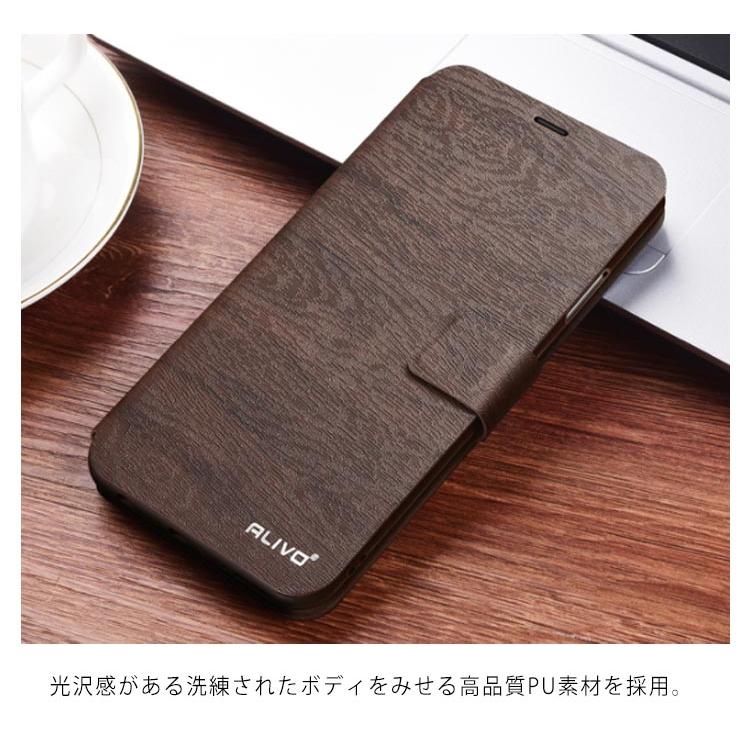 iPhone11 ケース アイフォン11ケース iPhone 11 pro max 手帳ケース [スキミング防止機能] [Qi ワイヤレス充電対応] |  | 14