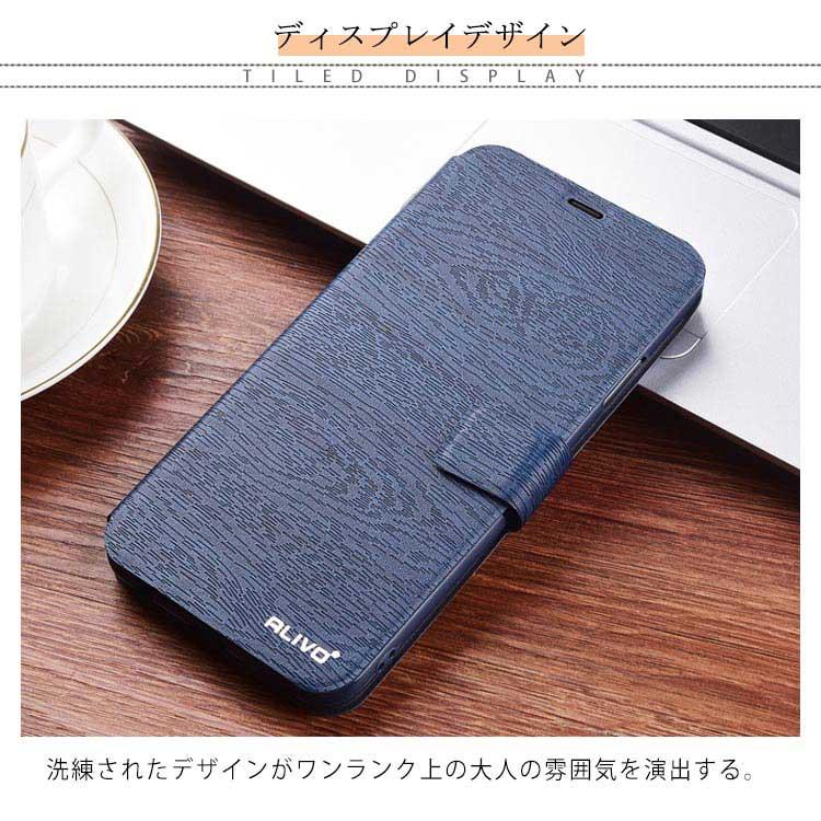 iPhone11 ケース アイフォン11ケース iPhone 11 pro max 手帳ケース [スキミング防止機能] [Qi ワイヤレス充電対応] |  | 07