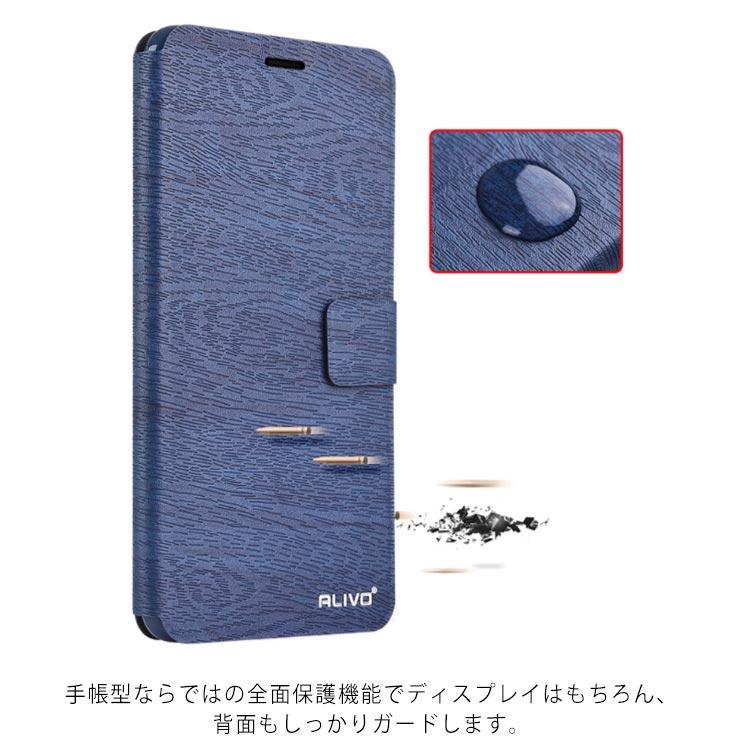 iPhone11 ケース アイフォン11ケース iPhone 11 pro max 手帳ケース [スキミング防止機能] [Qi ワイヤレス充電対応] |  | 08