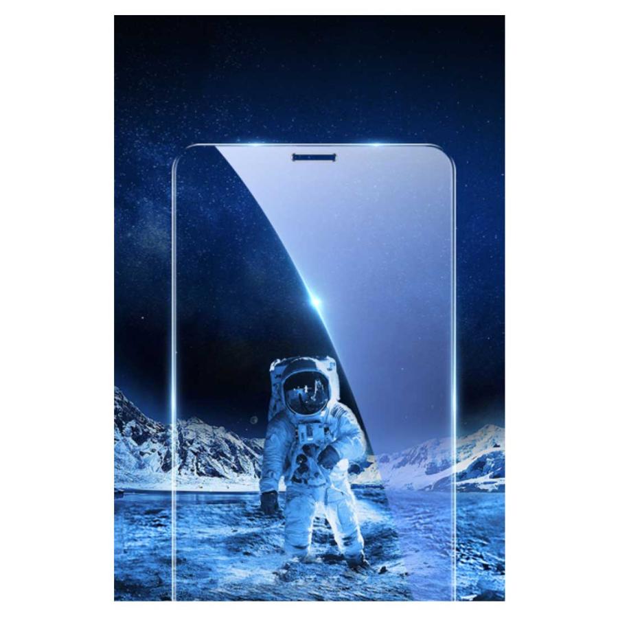 強化ガラス保護フィルム ガラスフィルム iPhone iPhone11 iPhone11Pro iPhone7 保護フィルム iPhoneXR iPh |  | 10