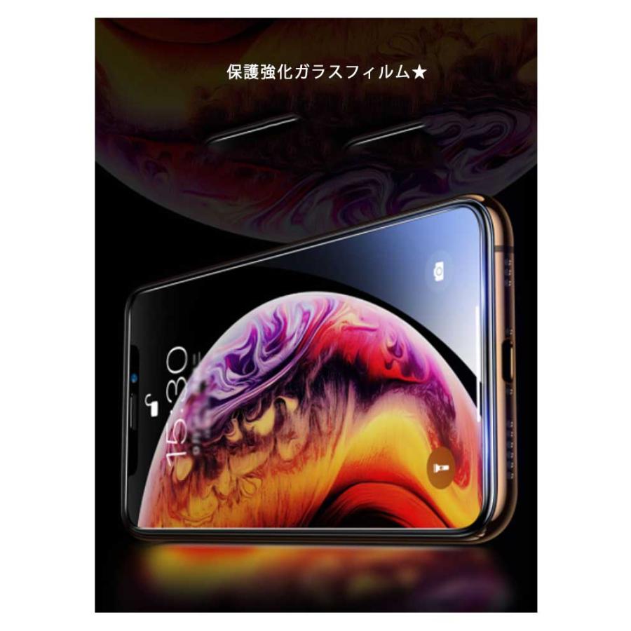 強化ガラス保護フィルム ガラスフィルム iPhone iPhone11 iPhone11Pro iPhone7 保護フィルム iPhoneXR iPh |  | 14