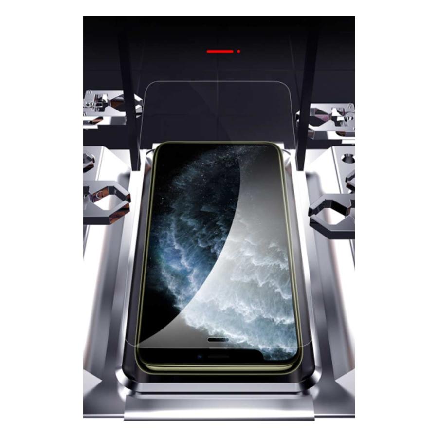 2枚セット iPhone11 Pro iPhone XS X 全面保護フィルム iPhone 11 ガラスフィルム覗き見防止 iPhone 11 Pr |  | 08