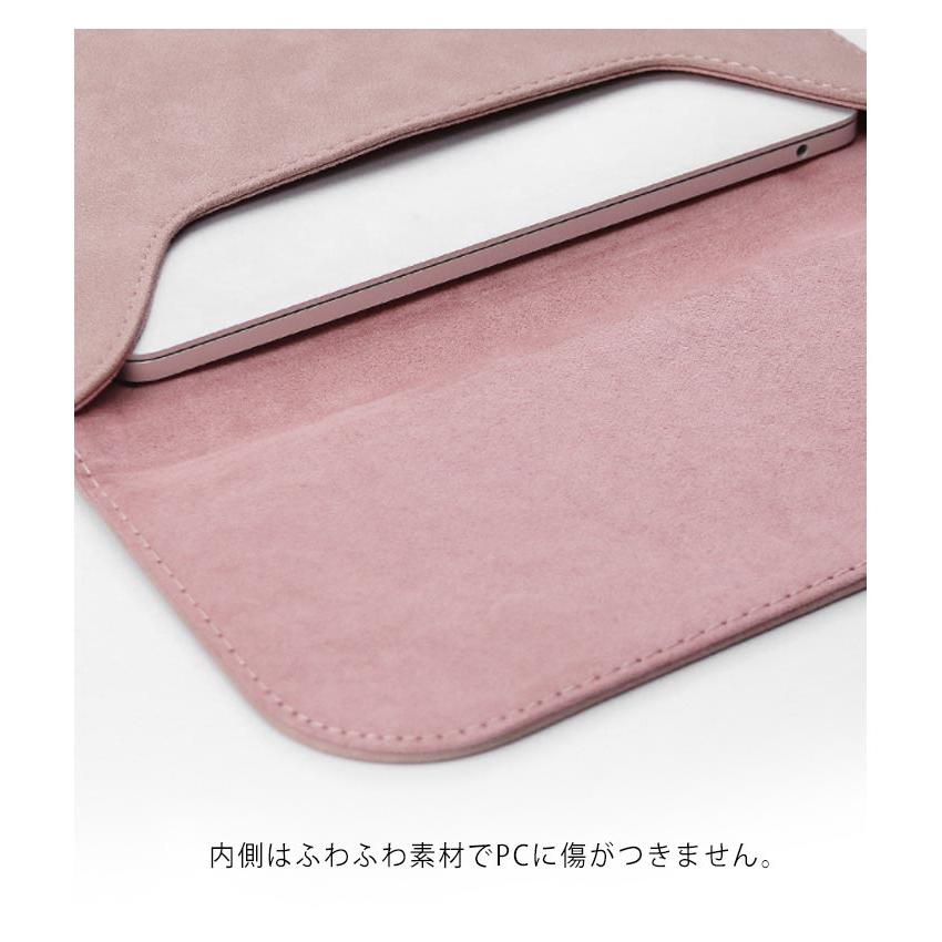 Surface Pro X ケース 防水 耐衝撃 PU レザー 13インチ インナーケース パソコンケース かわいい 15.6インチ 13.3 13イ |  | 11