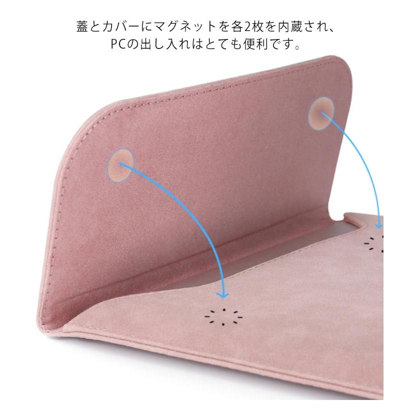 Surface Pro X ケース 防水 耐衝撃 PU レザー 13インチ インナーケース パソコンケース かわいい 15.6インチ 13.3 13イ |  | 13