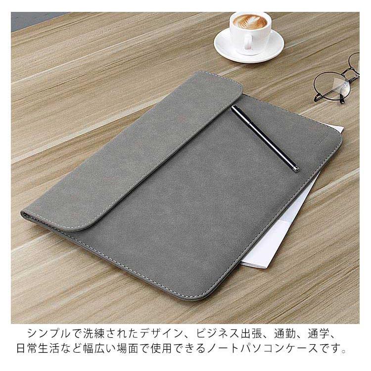 Surface Pro X ケース 防水 耐衝撃 PU レザー 13インチ インナーケース パソコンケース かわいい 15.6インチ 13.3 13イ |  | 14