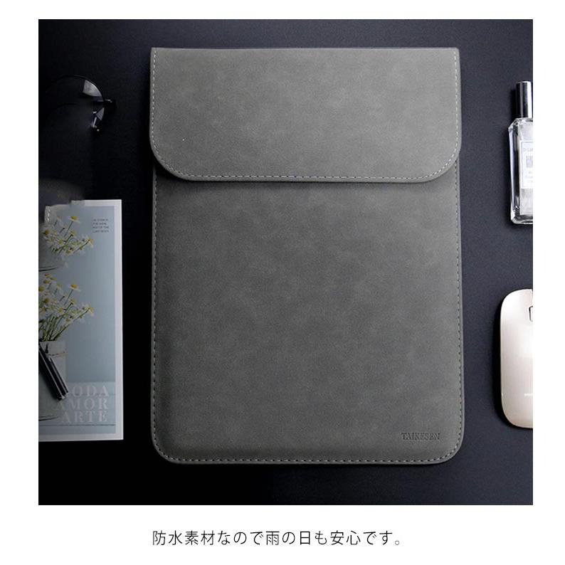 Surface Pro X ケース 防水 耐衝撃 PU レザー 13インチ インナーケース パソコンケース かわいい 15.6インチ 13.3 13イ |  | 16