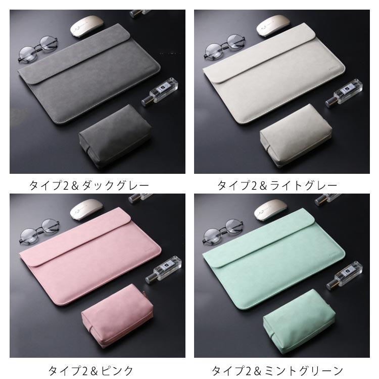 Surface Pro X ケース 防水 耐衝撃 PU レザー 13インチ インナーケース パソコンケース かわいい 15.6インチ 13.3 13イ |  | 07