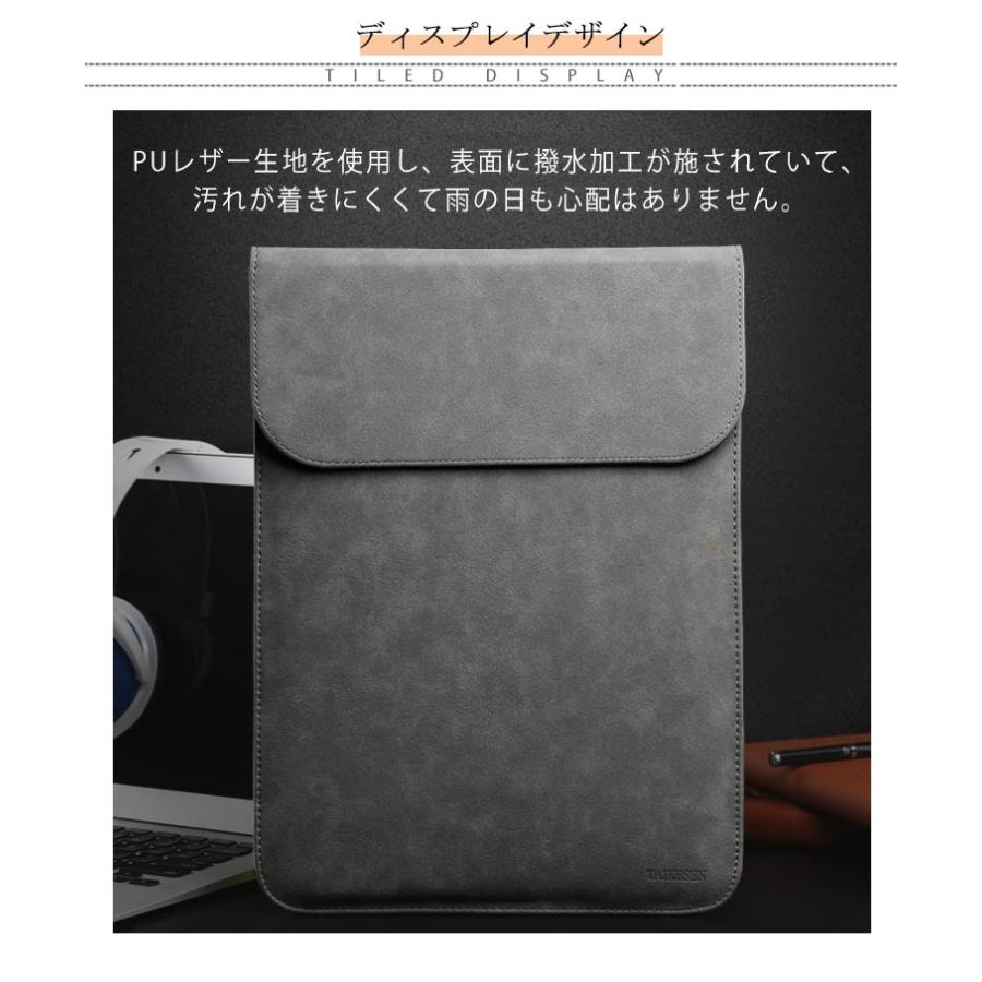 Surface Pro X ケース 防水 耐衝撃 PU レザー 13インチ インナーケース パソコンケース かわいい 15.6インチ 13.3 13イ |  | 08