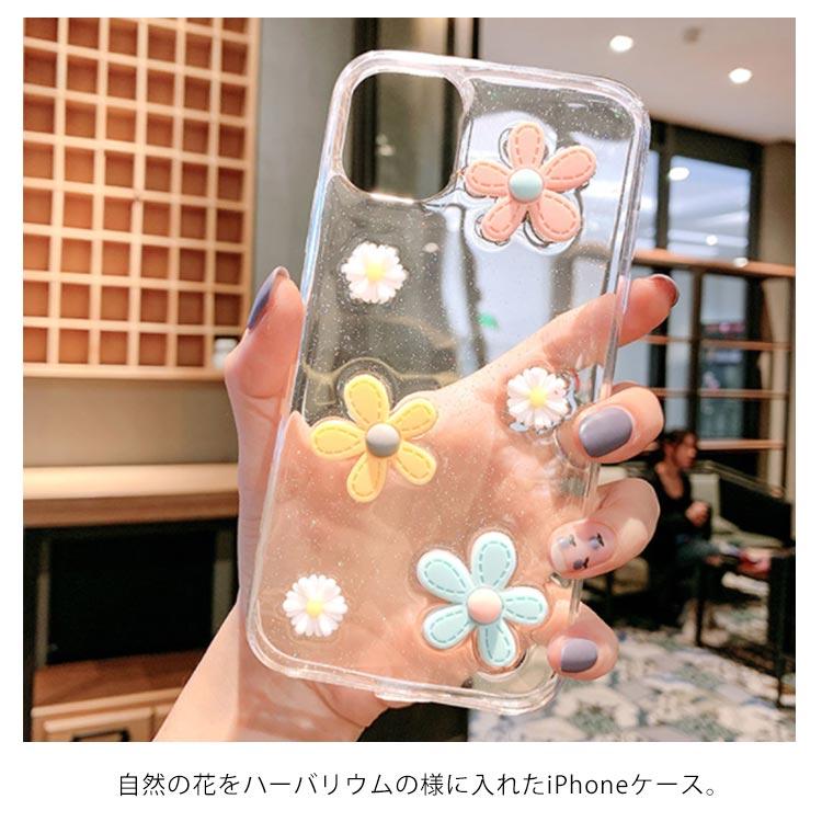 iphone xs ケース iphone x ケースiphone8 ケース iPhone7 iPhone8Plus ケース iPhone7 Plus |  | 10