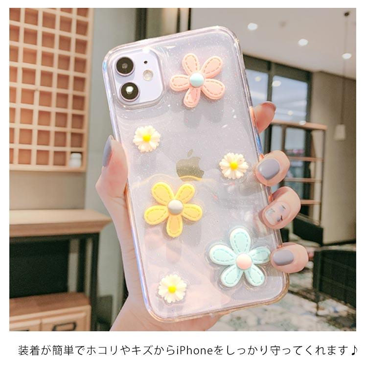 iphone xs ケース iphone x ケースiphone8 ケース iPhone7 iPhone8Plus ケース iPhone7 Plus |  | 11