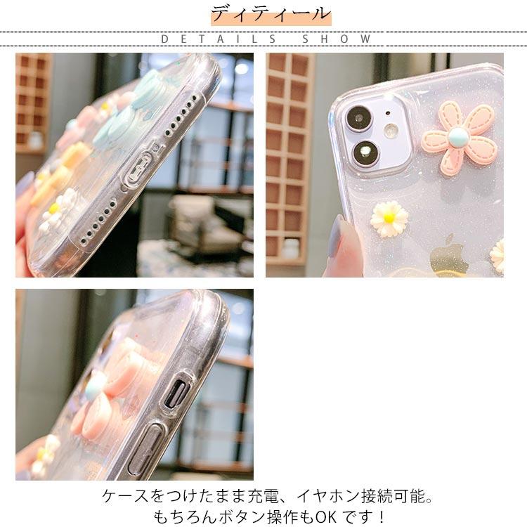 iphone xs ケース iphone x ケースiphone8 ケース iPhone7 iPhone8Plus ケース iPhone7 Plus |  | 13