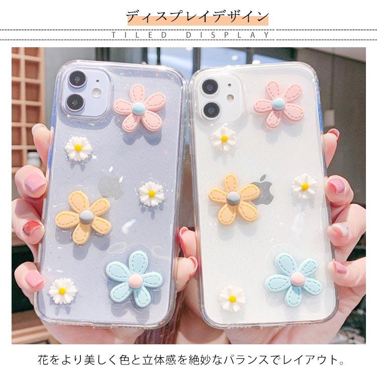 iphone xs ケース iphone x ケースiphone8 ケース iPhone7 iPhone8Plus ケース iPhone7 Plus |  | 06