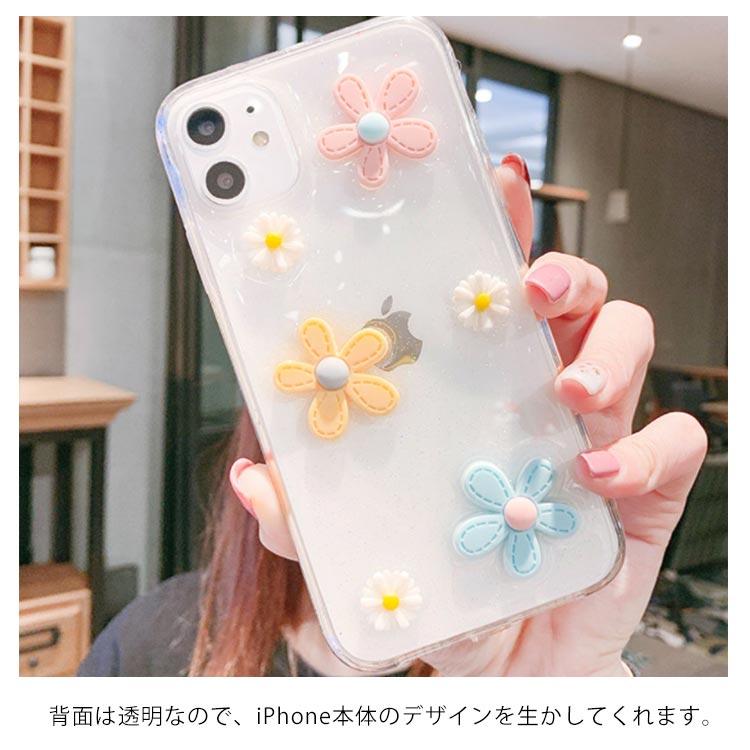 iphone xs ケース iphone x ケースiphone8 ケース iPhone7 iPhone8Plus ケース iPhone7 Plus |  | 07