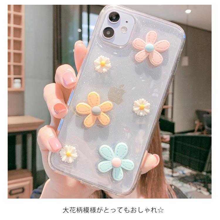iphone xs ケース iphone x ケースiphone8 ケース iPhone7 iPhone8Plus ケース iPhone7 Plus |  | 08