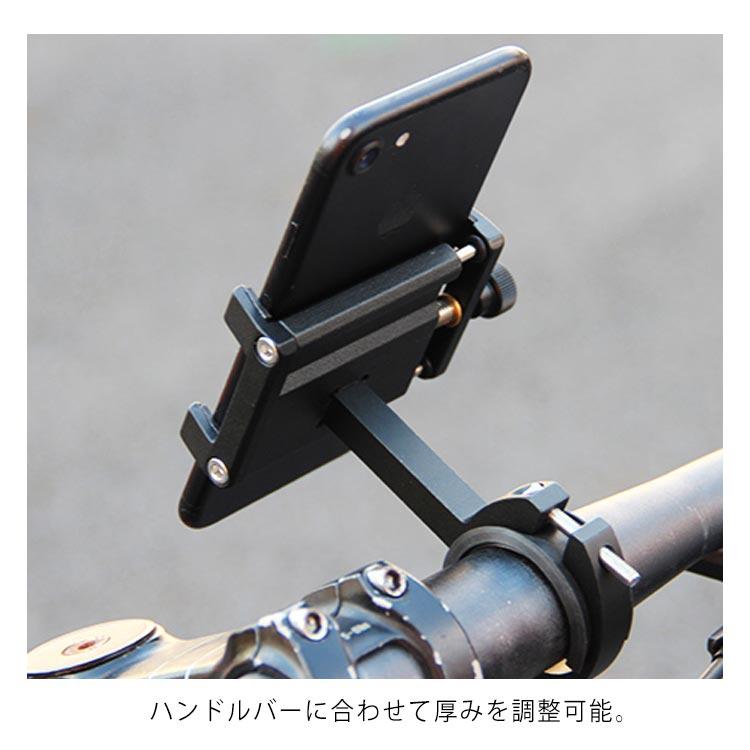 スマホホルダー アルミニウム合金 軽量 強力固定 高耐久 高強度 ねじ式伸縮 スマホ 自転車 バイク バイクホルダー スマートフォン スマートフォンホ |  | 15