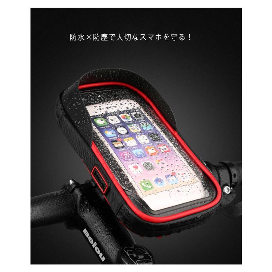スマホホルダー 自転車 バイク 防水 ミニベロ ケース スマホ 自転車ホルダー バイクホルダー マウント マウントホルダー ホルダー バイクナビ 自転 |  | 10