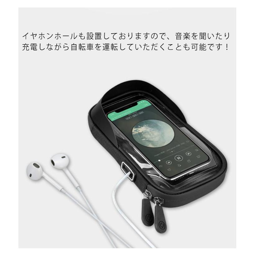 スマホホルダー 自転車 バイク 防水 ミニベロ ケース スマホ 自転車ホルダー バイクホルダー マウント マウントホルダー ホルダー バイクナビ 自転 |  | 14