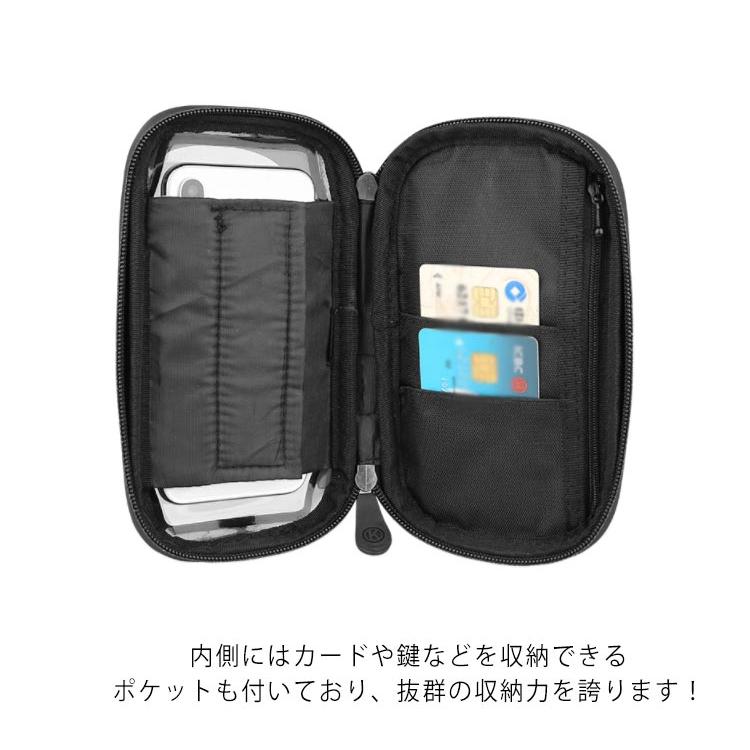 スマホホルダー 自転車 バイク 防水 ミニベロ ケース スマホ 自転車ホルダー バイクホルダー マウント マウントホルダー ホルダー バイクナビ 自転 |  | 16
