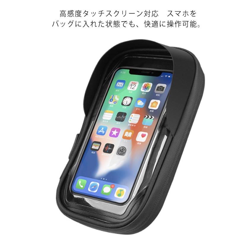 スマホホルダー 自転車 バイク 防水 ミニベロ ケース スマホ 自転車ホルダー バイクホルダー マウント マウントホルダー ホルダー バイクナビ 自転 |  | 09