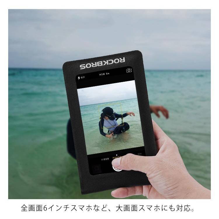 スマホホルダー 自転車 バイク 完全防水 防水 防塵 ケース スマホ 自転車ホルダー バイクホルダー マウント マウントホルダー ホルダー バイクナビ |  | 10