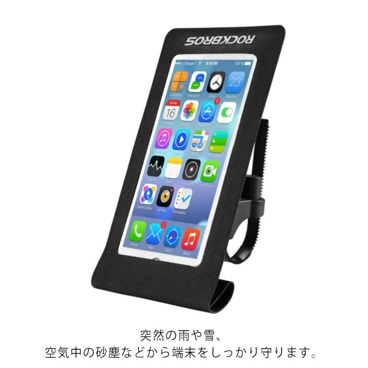 スマホホルダー 自転車 バイク 完全防水 防水 防塵 ケース スマホ 自転車ホルダー バイクホルダー マウント マウントホルダー ホルダー バイクナビ |  | 13
