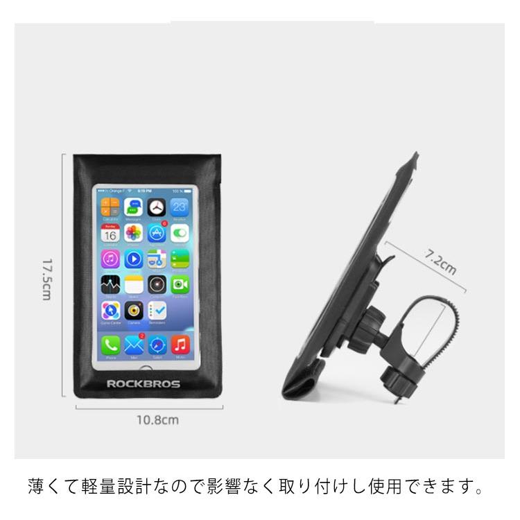 スマホホルダー 自転車 バイク 完全防水 防水 防塵 ケース スマホ 自転車ホルダー バイクホルダー マウント マウントホルダー ホルダー バイクナビ |  | 14