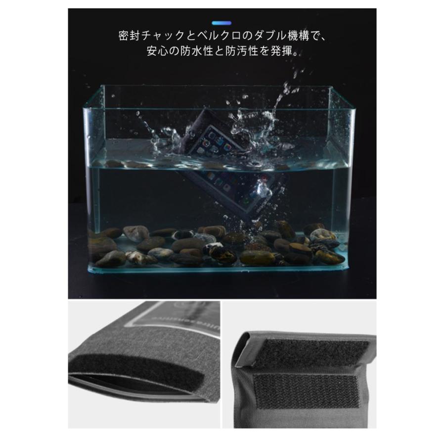 スマホホルダー 自転車 バイク 完全防水 防水 防塵 ケース スマホ 自転車ホルダー バイクホルダー マウント マウントホルダー ホルダー バイクナビ |  | 07