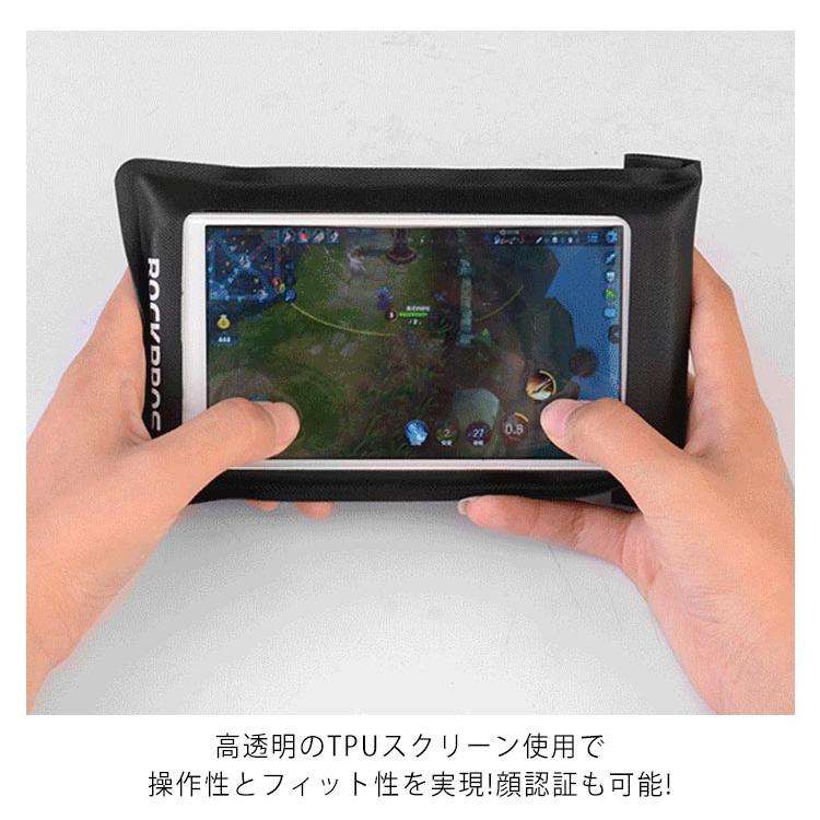スマホホルダー 自転車 バイク 完全防水 防水 防塵 ケース スマホ 自転車ホルダー バイクホルダー マウント マウントホルダー ホルダー バイクナビ |  | 08