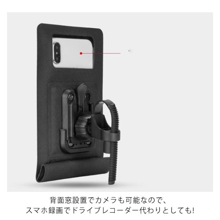 スマホホルダー 自転車 バイク 完全防水 防水 防塵 ケース スマホ 自転車ホルダー バイクホルダー マウント マウントホルダー ホルダー バイクナビ |  | 09