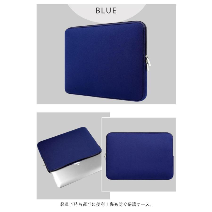 パソコンケース macbook ケース 保護ケース PC ノートパソコン ノートPC パソコンケース おしゃれ タブレット バッグ ポーチ 女性 メン |  | 10