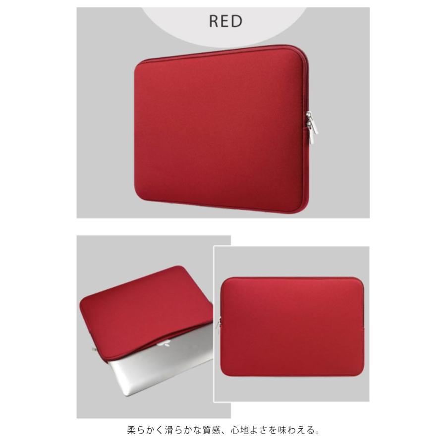 パソコンケース macbook ケース 保護ケース PC ノートパソコン ノートPC パソコンケース おしゃれ タブレット バッグ ポーチ 女性 メン |  | 12