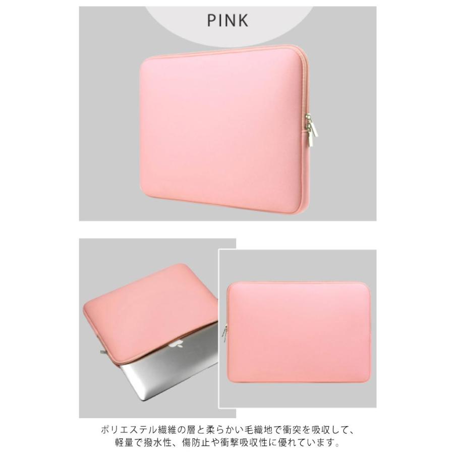 パソコンケース macbook ケース 保護ケース PC ノートパソコン ノートPC パソコンケース おしゃれ タブレット バッグ ポーチ 女性 メン |  | 13