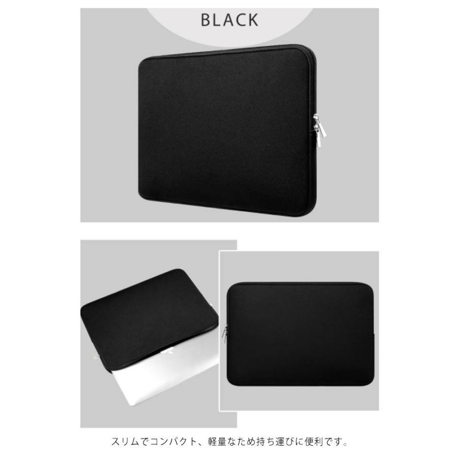 パソコンケース macbook ケース 保護ケース PC ノートパソコン ノートPC パソコンケース おしゃれ タブレット バッグ ポーチ 女性 メン |  | 08