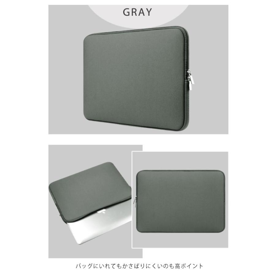 パソコンケース macbook ケース 保護ケース PC ノートパソコン ノートPC パソコンケース おしゃれ タブレット バッグ ポーチ 女性 メン |  | 09