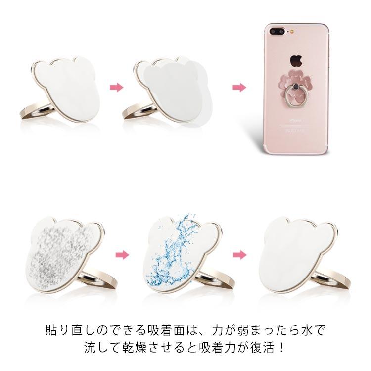 スマホリング おしゃれ かわいい バンカーリング iphone リング iPhoneリング ホルダー スマホ リング 落下防止 リングスタンド 指輪型 |  | 14
