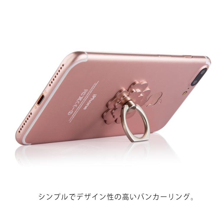 スマホリング おしゃれ かわいい バンカーリング iphone リング iPhoneリング ホルダー スマホ リング 落下防止 リングスタンド 指輪型 |  | 09