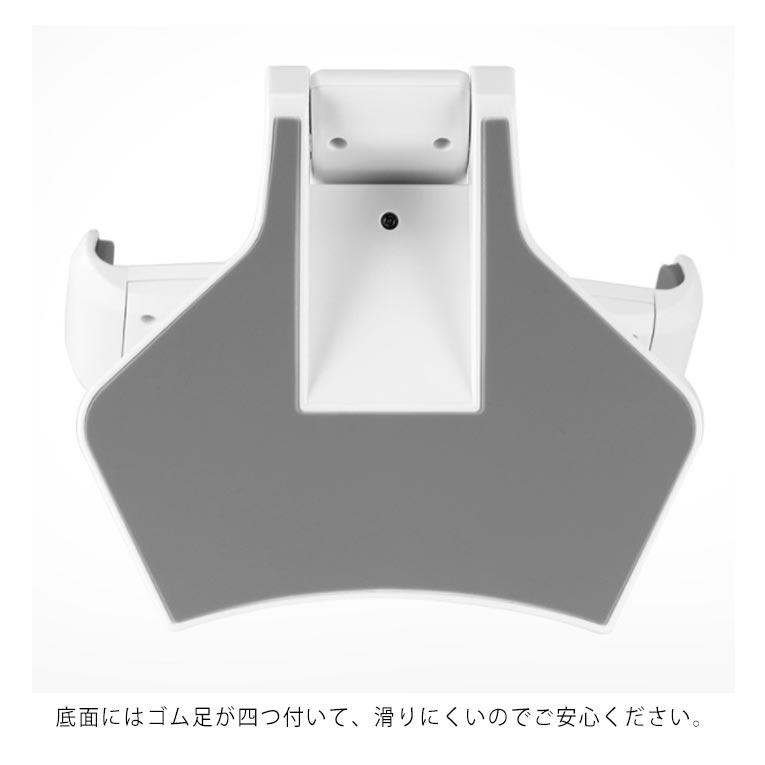 タブレット スタンド アルミ製 卓上 iPad置き 縦置き iPad用 スマホスタンド 360°角度調整 回転可能 スタンド式 ホワイト 4~13イン |  | 13