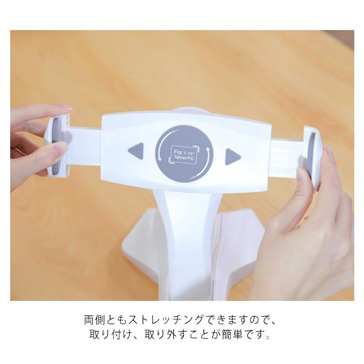 タブレット スタンド アルミ製 卓上 iPad置き 縦置き iPad用 スマホスタンド 360°角度調整 回転可能 スタンド式 ホワイト 4~13イン |  | 17