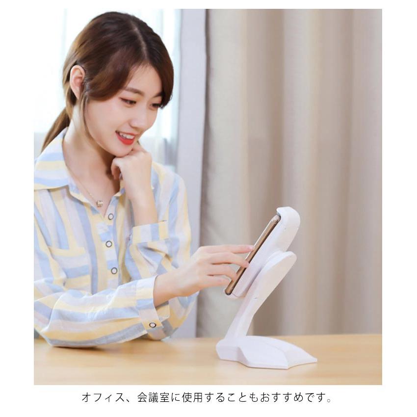タブレット スタンド アルミ製 卓上 iPad置き 縦置き iPad用 スマホスタンド 360°角度調整 回転可能 スタンド式 ホワイト 4~13イン |  | 08