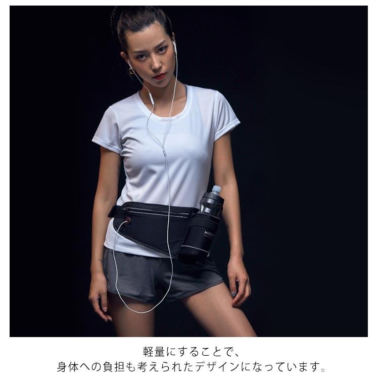 ランニング ウエストポーチ ランニングバッグ ウエストバッグ ポーチ バッグ マラソン ジョギング ウォーキング 自転車 スポーツ ドリンクホルダー |  | 10