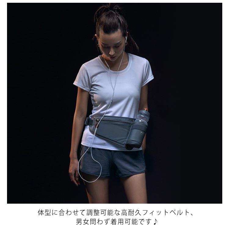 ランニング ウエストポーチ ランニングバッグ ウエストバッグ ポーチ バッグ マラソン ジョギング ウォーキング 自転車 スポーツ ドリンクホルダー |  | 11