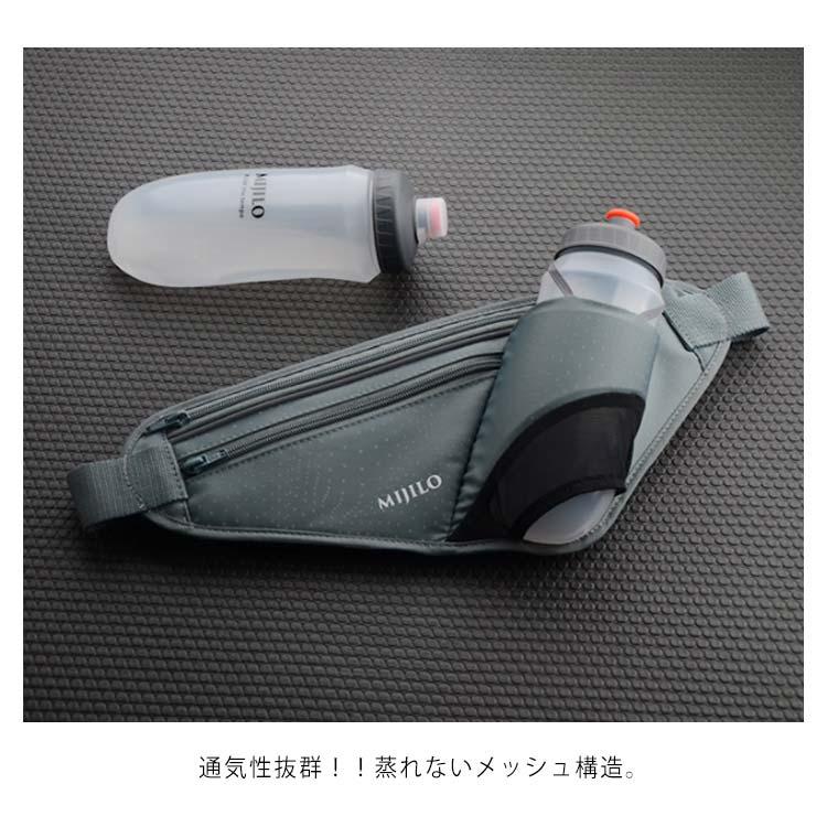 ランニング ウエストポーチ ランニングバッグ ウエストバッグ ポーチ バッグ マラソン ジョギング ウォーキング 自転車 スポーツ ドリンクホルダー |  | 14