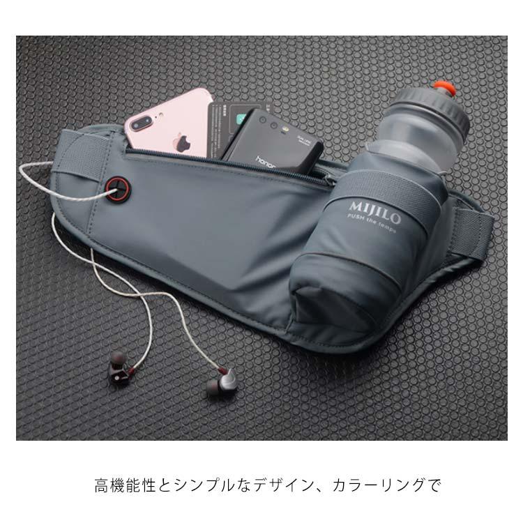 ランニング ウエストポーチ ランニングバッグ ウエストバッグ ポーチ バッグ マラソン ジョギング ウォーキング 自転車 スポーツ ドリンクホルダー |  | 15