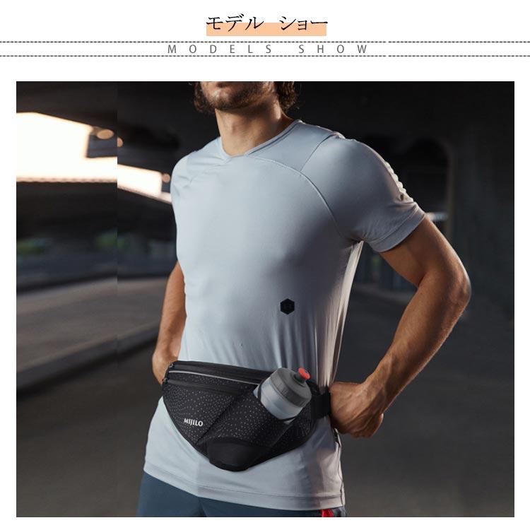 ランニング ウエストポーチ ランニングバッグ ウエストバッグ ポーチ バッグ マラソン ジョギング ウォーキング 自転車 スポーツ ドリンクホルダー |  | 08