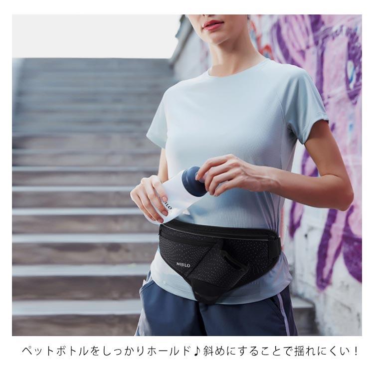 ランニング ウエストポーチ ランニングバッグ ウエストバッグ ポーチ バッグ マラソン ジョギング ウォーキング 自転車 スポーツ ドリンクホルダー |  | 09